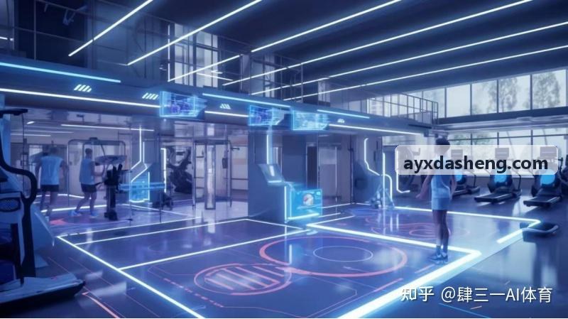AYX-球员领队端移动手机界面